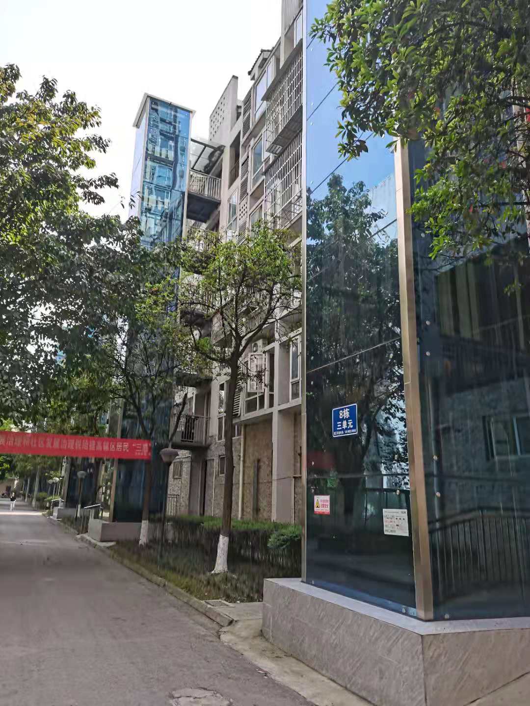 中国建设报社与中国电梯协会联袂“老旧小区加装电梯技术攻关”座谈会召开